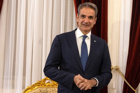 kyriakos